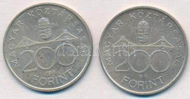 1994. 200Ft Ag "Deák" (2x) T:2