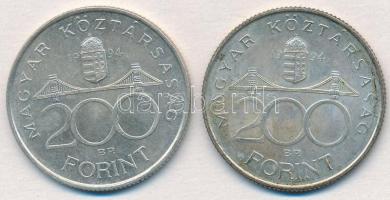 1994. 200Ft Ag "Deák" (2x) T:2