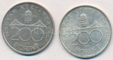 1994. 200Ft Ag "Deák" (2x) T:2