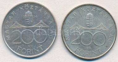 1994. 200Ft Ag "Deák" (2x) T:2