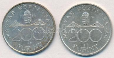 1994. 200Ft Ag "Deák" (2x) T:2