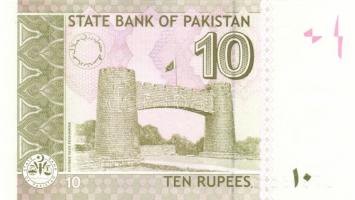 Pakisztán 5db klf modern bankjegy T:I