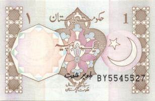 Pakisztán 5db klf modern bankjegy T:I