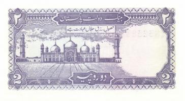 Pakisztán 5db klf modern bankjegy T:I