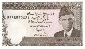 Pakisztán 5db klf modern bankjegy T:I