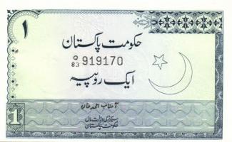 Pakisztán 5db klf modern bankjegy T:I