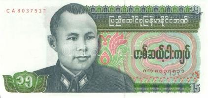 Burma 1958. 1K + 1972. 1K, 5K, 25K + 1973. 10K + 1986. 15K, 35K T:I