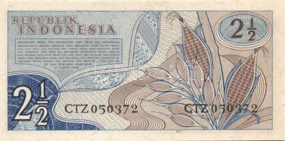 Indonézia 1950-es évektől 16db klf bankjegy T:I