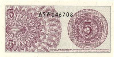 Indonézia 1950-es évektől 16db klf bankjegy T:I