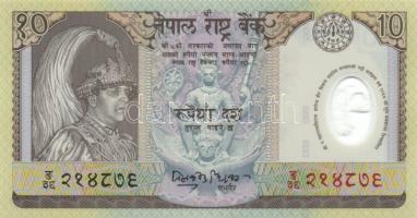 Bhután 8db klf modern bankjegy T:I