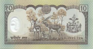 Bhután 8db klf modern bankjegy T:I