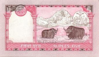 Bhután 8db klf modern bankjegy T:I