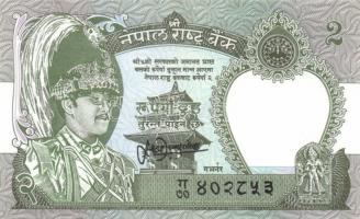 Bhután 8db klf modern bankjegy T:I