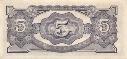 Holland Kelet India / japán megszállás 5klf bankjegy + Burma / japán megszállás 1c T:I,I-