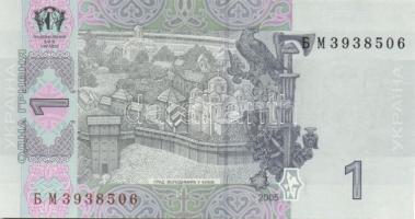 Ukrajna 1990-es évek 6db klf bankjegy  T:I