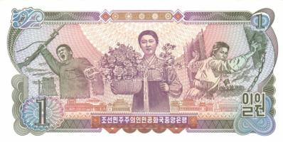 Észak-Korea 14db klf modern bankjegy  T:I