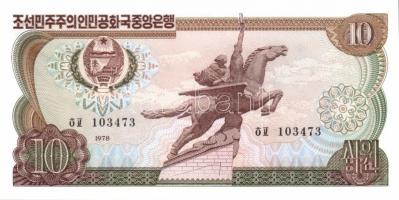 Észak-Korea 14db klf modern bankjegy  T:I