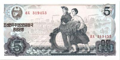 Észak-Korea 14db klf modern bankjegy  T:I