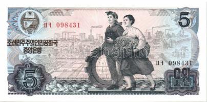 Észak-Korea 14db klf modern bankjegy  T:I