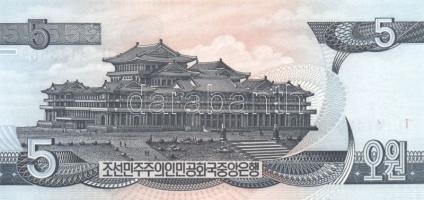 Észak-Korea 14db klf modern bankjegy  T:I