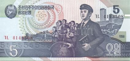 Észak-Korea 14db klf modern bankjegy  T:I