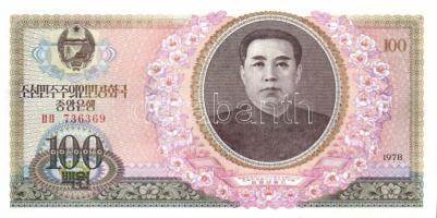 Észak-Korea 14db klf modern bankjegy  T:I