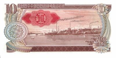 Észak-Korea 14db klf modern bankjegy  T:I