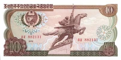 Észak-Korea 14db klf modern bankjegy  T:I