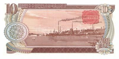 Észak-Korea 14db klf modern bankjegy  T:I