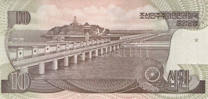 Észak-Korea 14db klf modern bankjegy  T:I