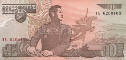 Észak-Korea 14db klf modern bankjegy  T:I