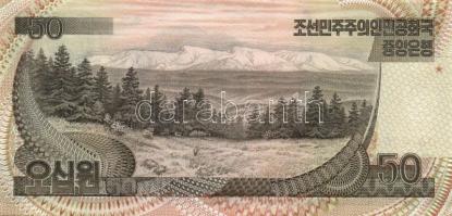 Észak-Korea 14db klf modern bankjegy  T:I