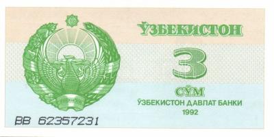 Üzbegisztán 1992/1993 3S, 5S, 10S, 25S T:I