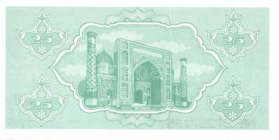 Üzbegisztán 1992/1993 3S, 5S, 10S, 25S T:I