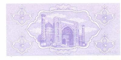 Üzbegisztán 1992/1993 3S, 5S, 10S, 25S T:I