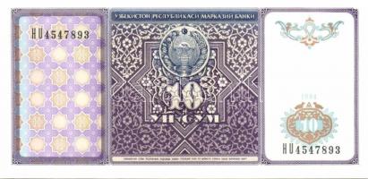 Üzbegisztán 1994. 1S, 3S, 5S, 10S, 25S, 50S T:I