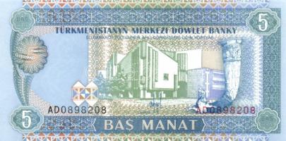 Türkmenisztán 5db klf modern bankjegy T:I