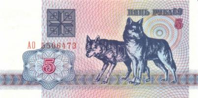 Fehéroroszország 1992-2000. 14db klf bankjegy T:I