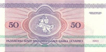 Fehéroroszország 1992-2000. 14db klf bankjegy T:I