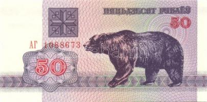 Fehéroroszország 1992-2000. 14db klf bankjegy T:I