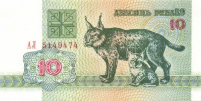 Fehéroroszország 1992-2000. 14db klf bankjegy T:I