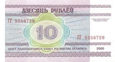 Fehéroroszország 1992-2000. 14db klf bankjegy T:I