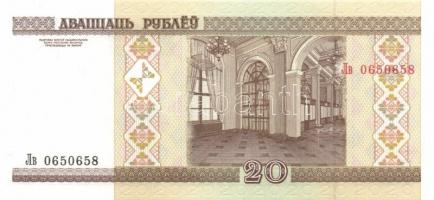 Fehéroroszország 1992-2000. 14db klf bankjegy T:I