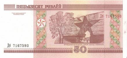 Fehéroroszország 1992-2000. 14db klf bankjegy T:I