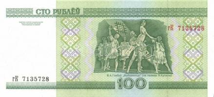 Fehéroroszország 1992-2000. 14db klf bankjegy T:I