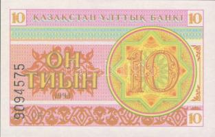 Kazahsztán 1993. 1Ty, 2Ty, 5Ty, 10Ty, 20Ty + 1T  T:I