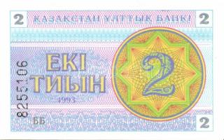 Kazahsztán 1993. 1Ty, 2Ty, 5Ty, 10Ty, 20Ty + 1T  T:I