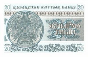 Kazahsztán 1993. 1Ty, 2Ty, 5Ty, 10Ty, 20Ty + 1T  T:I