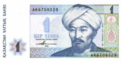 Kazahsztán 1993. 1Ty, 2Ty, 5Ty, 10Ty, 20Ty + 1T  T:I