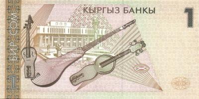 Kirgizisztán 1993. 1Ty, 10Ty, 50Ty komplett sor + 1994. 1S + 1999. 1S   T:I